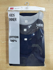 Boy's Tank Top | SK - 301 | 100% Cotton, 1x1 RIB, 170 GSM | 3 piece pack | Dark Blue, Dark Grey & Grey