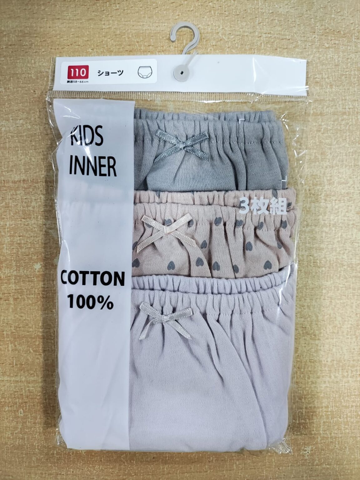 Girl's Brief | SK-504 | 100% Cotton, 1x1 RIB, 170 GSM | 3 piece pack | Purple, Brown with pattern & Grey