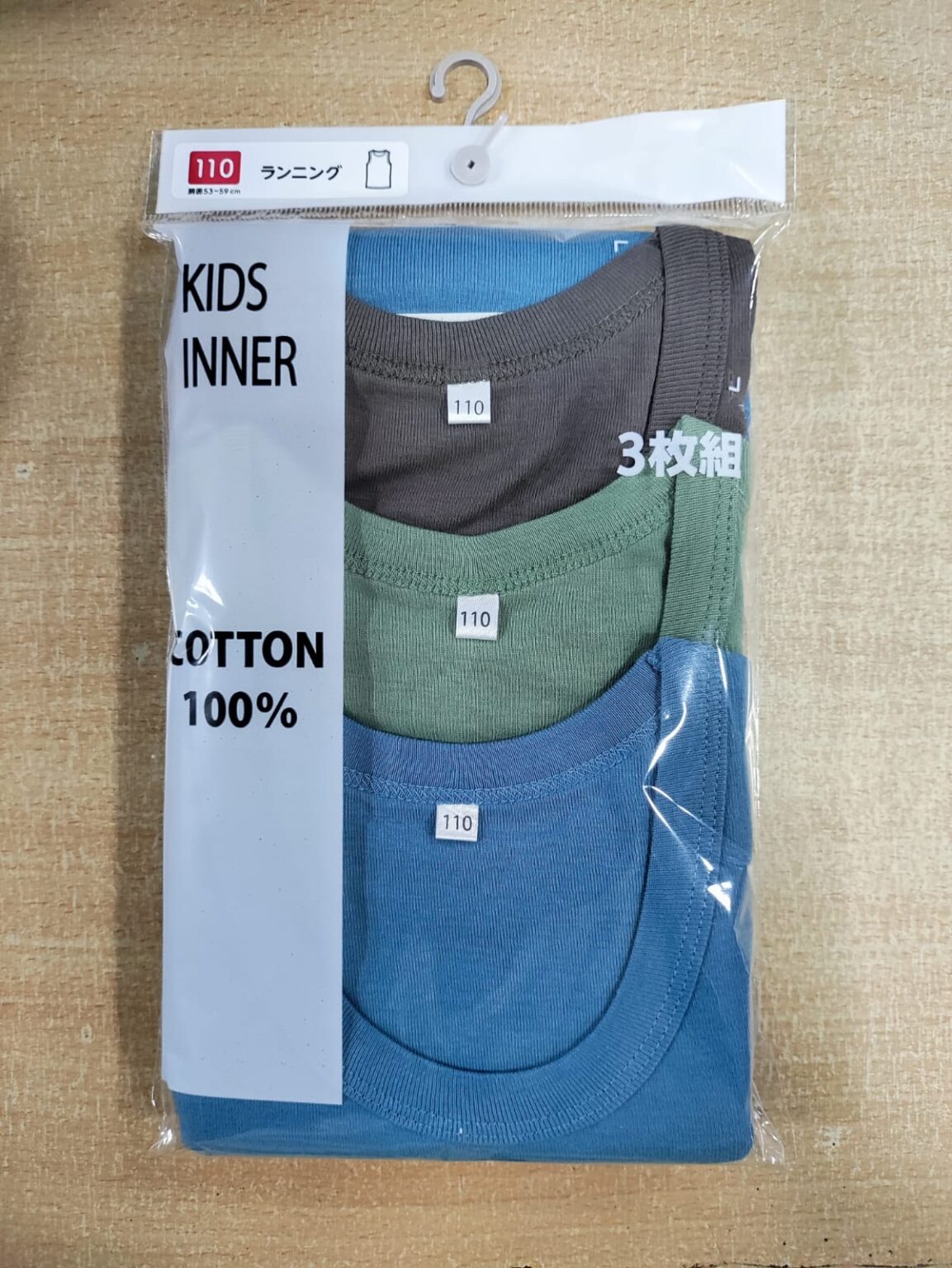 Boy’s Tank Top