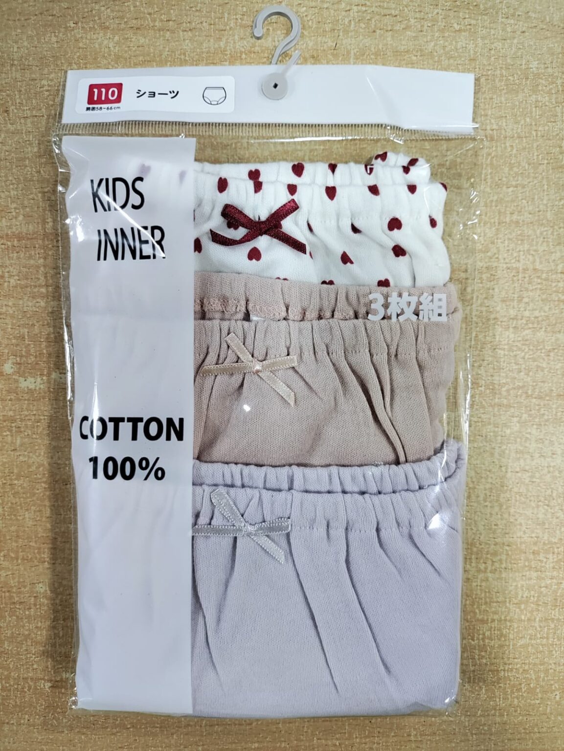 Girl's Brief | SK-501 | 100% Cotton, 1x1 RIB, 170 GSM | 3 piece pack | Purple, Orange & White with pattern