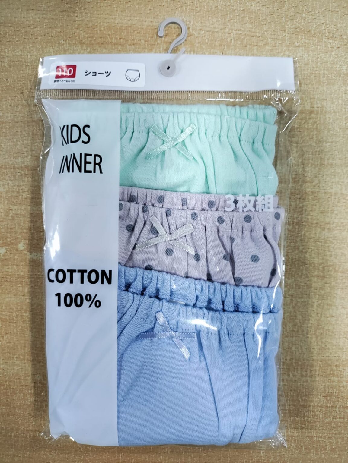 Girl's Brief | SK-502 | 100% Cotton, 1x1 RIB, 170 GSM | 3 piece pack | Blue, Purple with pattern & Green