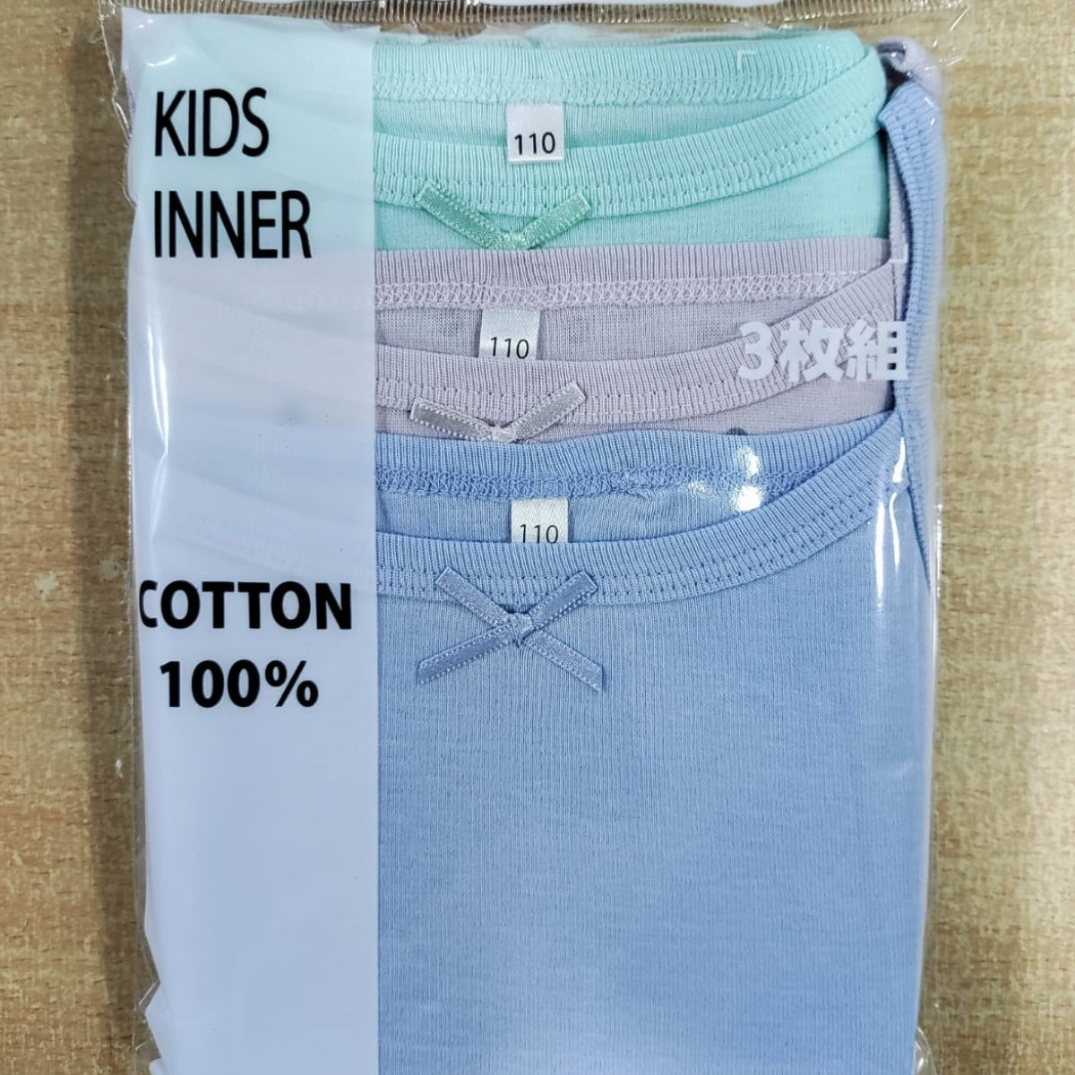 Girl’s Singlet | SK-101 | 100% Cotton, 1×1 RIB, 170 GSM | 3 piece pack | Blue, Purple & Green