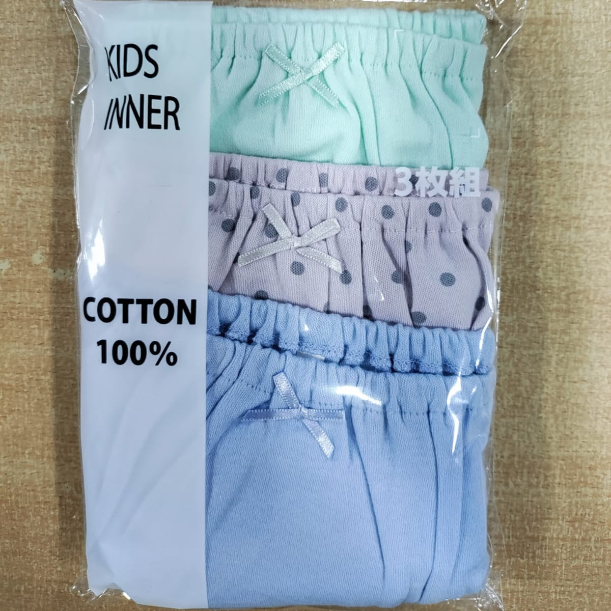 Girl's Brief | SK-502 | 100% Cotton, 1x1 RIB, 170 GSM | 3 piece pack | Blue, Purple with pattern & Green