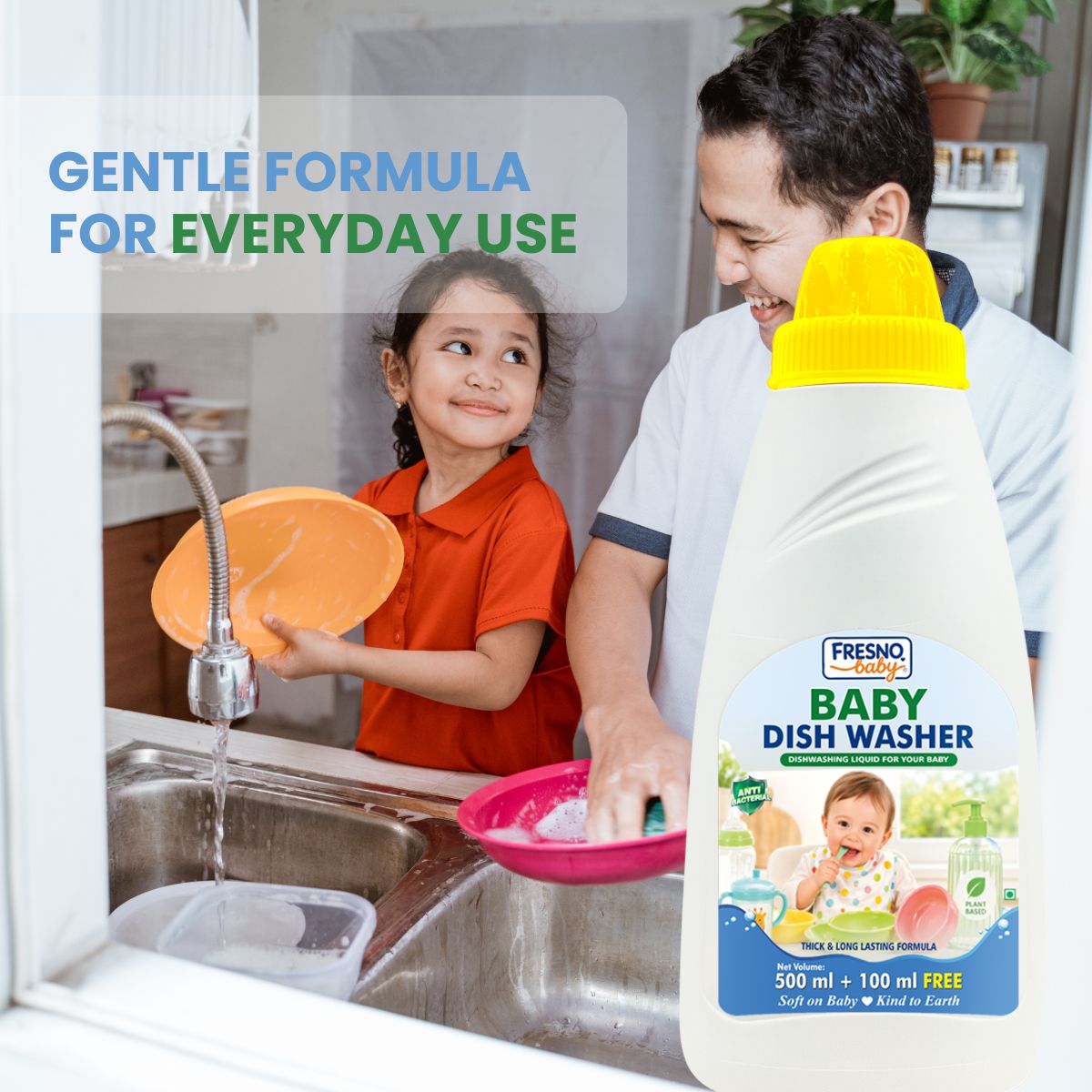 Baby Dish Washer (Pack of 24)